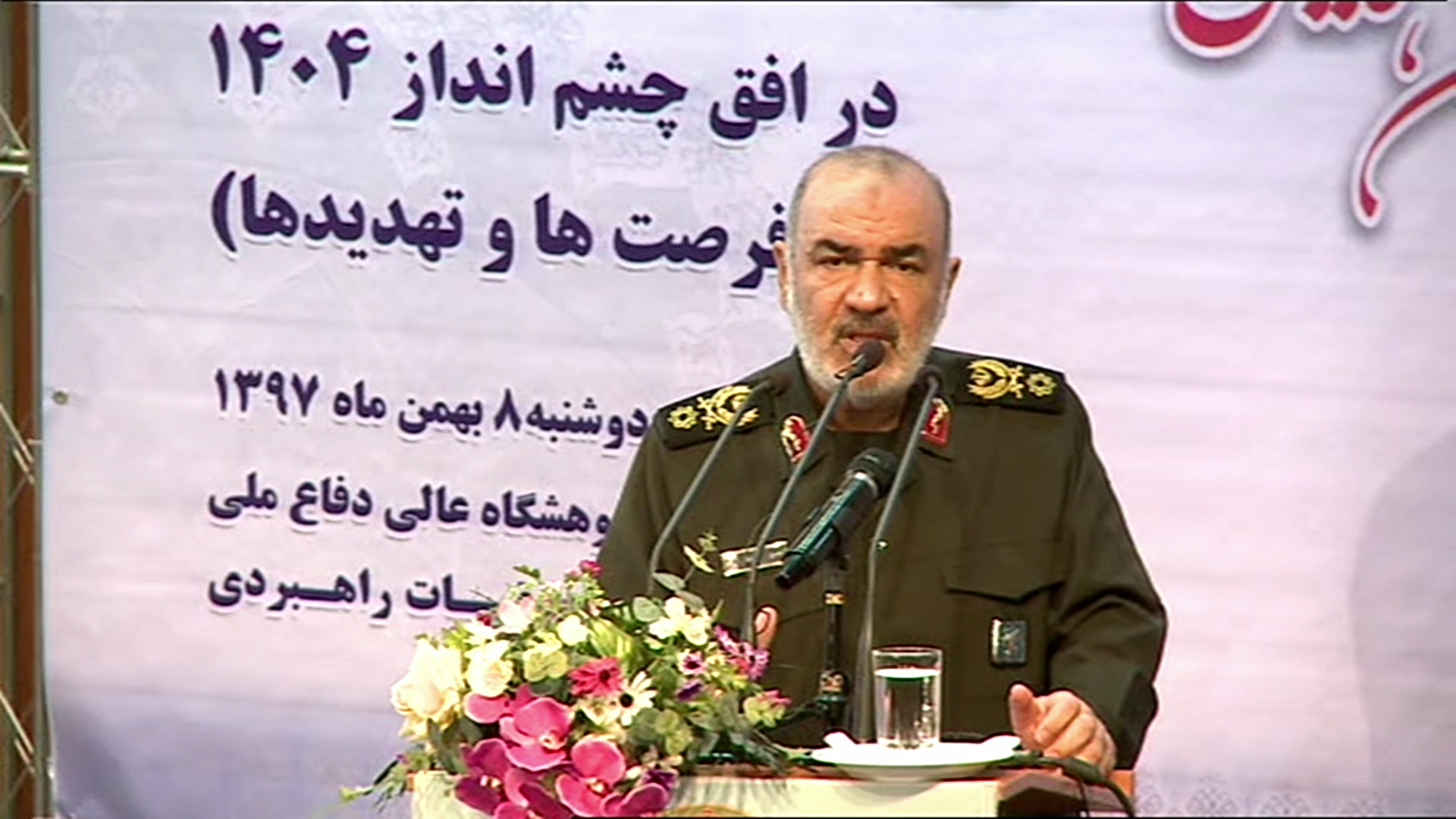 Pasdaran:  Em amadeyine bo rûbirûbûna Amerîkayê